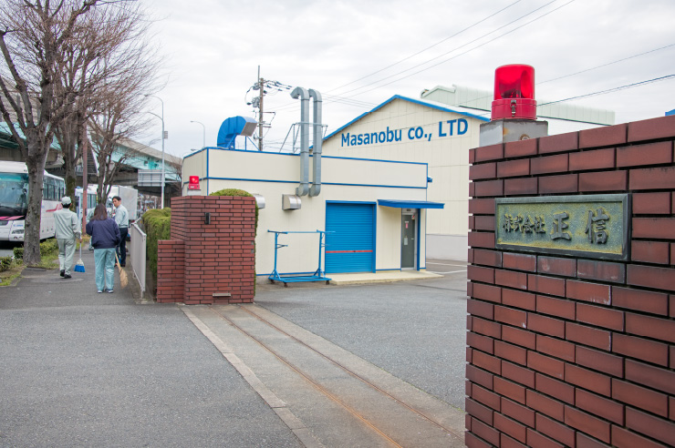 徹底した5S活動による清潔な工場2